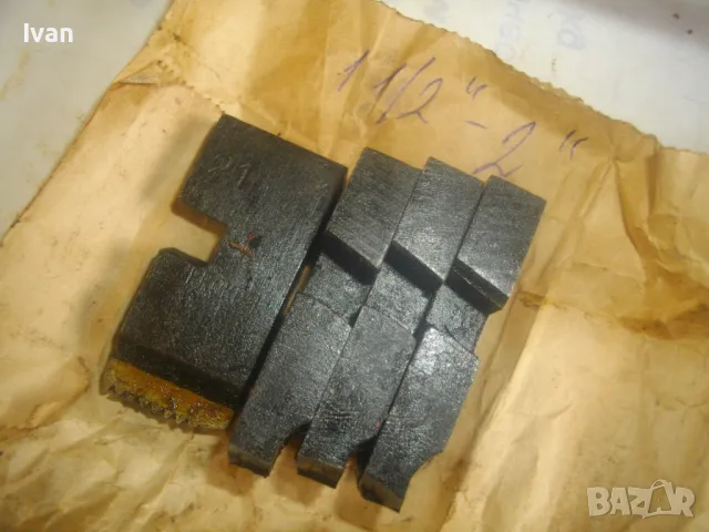 PROKOM ЗА РЕЗБИ НА ТРЪБИ ДО 2" ЦОЛА НОВА ПОЛСКА СТАРО КАЧЕСТВО ВИНТОНАРЕЗКА ВИНТОРЕЗ ПАФТА ПЛАШКА, снимка 18 - Други инструменти - 49453263