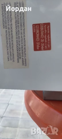 продава газов проточен бойлер, снимка 11 - Бойлери - 51363193