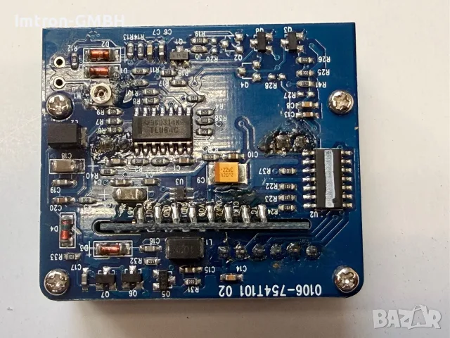 MCR4  CCD BARCODE SCANNER MODULE МОДУЛ ЗА СКАНИРАНЕ НА БАРКОД, снимка 5 - Друга електроника - 56281671