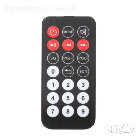 Материал / корпус: здрав композитен корпус; Размери / тегло: компактен, подходящ за продължително но, снимка 7 - Други - 53076385