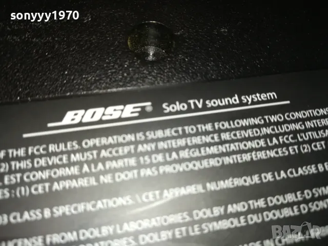 BOSE-ВНОС SWISS 0702250825, снимка 3 - Тонколони - 49002255