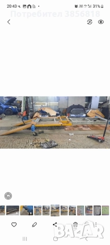 Стенд за разпъване на ударени автомобили марка car bench