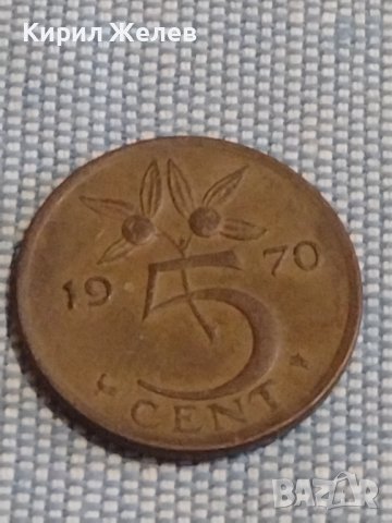 Лот монети 6 броя НЕДЕРЛАНДИЯ стари редки за КОЛЕКЦИЯ ДЕКОРАЦИЯ 31750, снимка 2 - Нумизматика и бонистика - 44488717