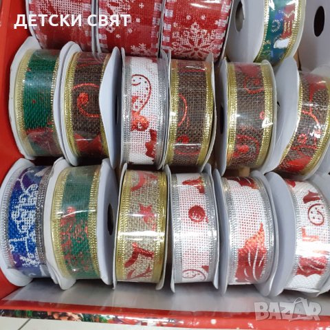  Материали за коледна декорация - ленти, шишарки, мини топки, снимка 3 - Декорация за дома - 35119315