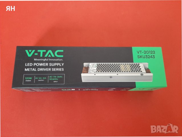 Захранване V-TAC Slim за LED ленти 120W,10A,12V
