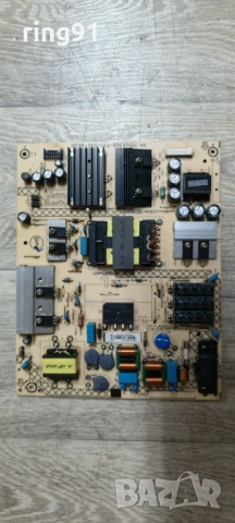 Захранване - 715G9309-P01-000-003H TV Philips 50PUS7303/12