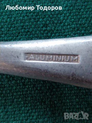 Алуминиеви лъжици, снимка 6 - Други ценни предмети - 39113705