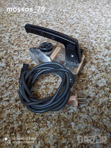 Ютия за колекция