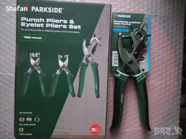 Комплект Револверни Клещи PARKSIDE, снимка 2 - Други - 52655875