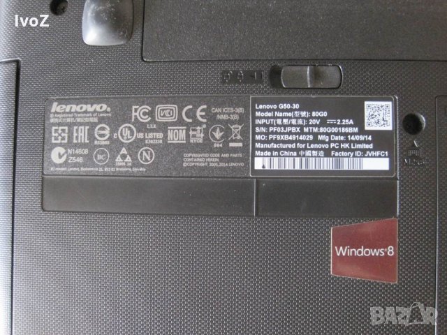 Продавам Lenovo G50-30- на части, снимка 3 - Лаптопи за дома - 33970283