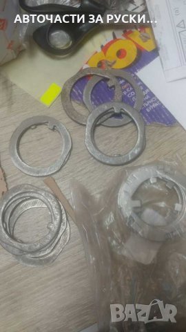 Пластини главина Уаз нови