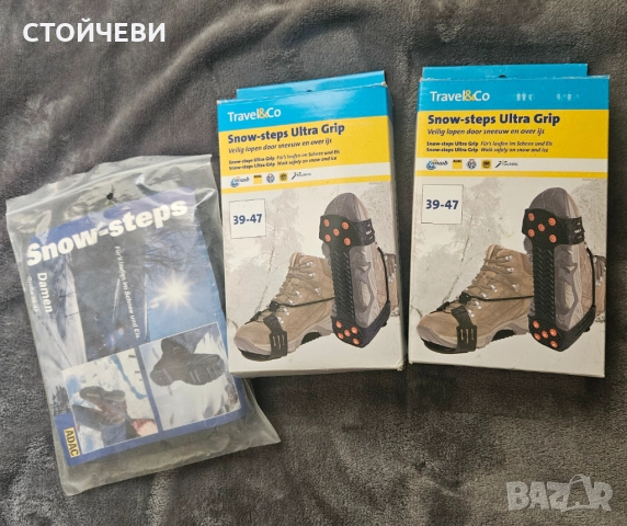 Котки за сняг, лед, катерене