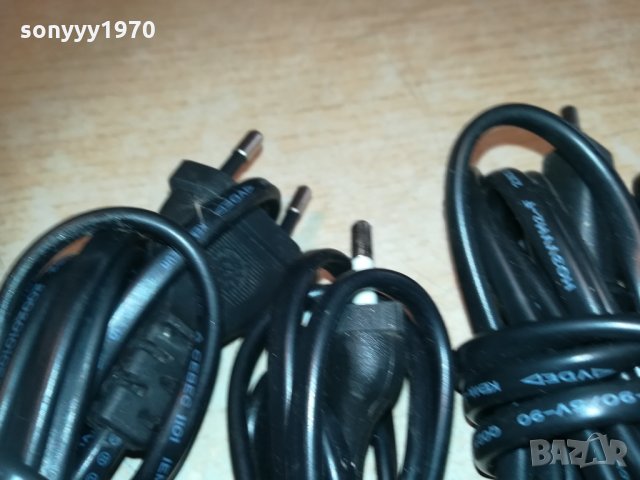 захранващи кабели за аудиотехники, снимка 13 - Други - 30358667