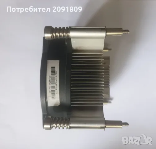 Охлаждане за процесор HP Socket 1150, снимка 3 - Захранвания и кутии - 56549290