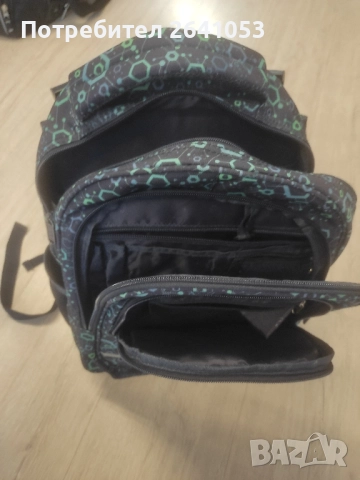 Ученическа раница Derform BackUp - Molecules, снимка 7 - Ученически пособия, канцеларски материали - 51642225