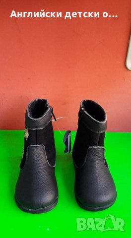 Английски детски ботуши естествена кожа-HAPPY BEE, снимка 3 - Детски боти и ботуши - 30591815