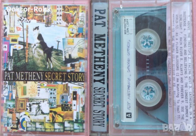 Неофициални аудио касети с джаз-поп-рок музика., снимка 7 - Аудио касети - 37269266