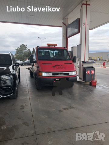 Ивеко,Автовоз