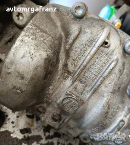 764688903 ПРЕДЕН ДИФЕРЕНЦИАЛ ЗА BMW X1 F48 F49, снимка 5 - Части - 50298627