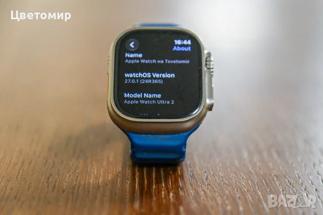 Apple Watch Ultra 2 , снимка 6 - Смарт часовници - 56467998