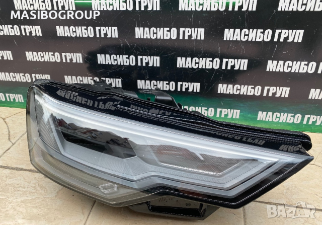 Фарове Led фар за Ауди А6 Audi A6 C8 4K, снимка 4 - Части - 32483160