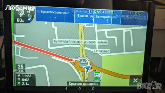 Таблет за филми, телевизия, интернет, навигация и т.н. Huawei MediaPad T3 10, снимка 12 - Таблети - 48064085