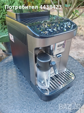 DeLonghi Magnifica EVO, снимка 3 - Кафемашини - 51813143