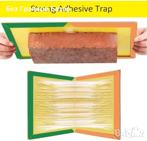 Нови Лепливи Капани за Насекоми 5 броя за Вътрешна и Външна Употреба, снимка 6 - Други стоки за дома - 50294883