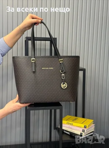 Michael Kors Дамска Чанта Майкъл Корс - Различни Цветове Код E76, снимка 10 - Чанти - 55795090