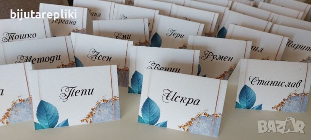 Изработка на табелки за маса