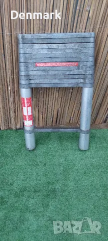 Телескопична стълба