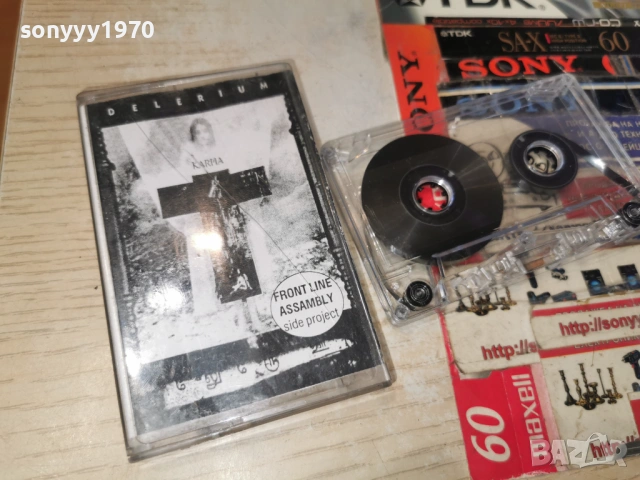 DELERIUM TAPE 2203261037H2E6R