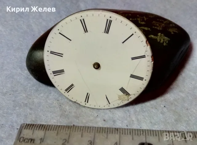 МЕХАНИЗЪМ от РЯДЪК СТАР ШВЕЙЦАРСКИ ДЖОБЕН ЧАСОВНИК с ПОРЦЕЛАНОВ РИМСКИ ЦИФЕРБЛАТ 49638, снимка 7 - Антикварни и старинни предмети - 48563126