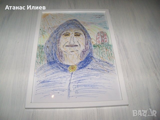 Оригинална рамкирана илюстрация към разказа "Из спомените на Мага"