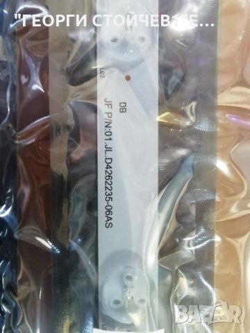 JF P-N.01.JLD4262235-06AS   ZA 42''