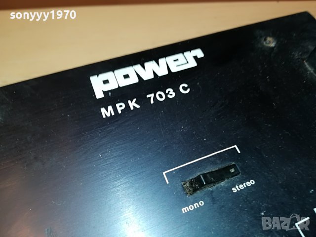 POWER MPK 703C-MIXER FRANCE 0906221622, снимка 8 - Ресийвъри, усилватели, смесителни пултове - 37033115