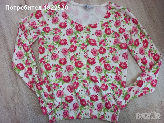 Цветна жилетка