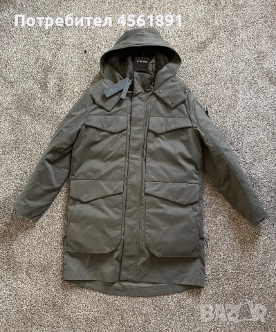 Мъжко яке Antony Morato