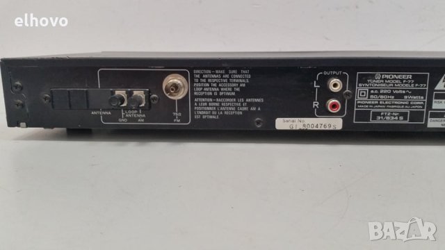 Стерео тунер Pioneer F-77, снимка 8 - Ресийвъри, усилватели, смесителни пултове - 29939824
