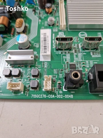 PHILIPS 32PHS6605/12 MAIN BOARD 715GC276-C0A-002-004B PANEL TPT320B5-J8Q01.N, снимка 2 - Части и Платки - 53987383