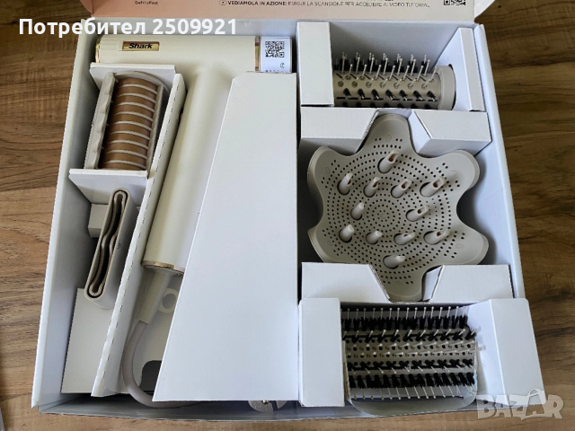 Сешоар Shark SpeedStyle HD334EU с приставки, снимка 3 - Сешоари - 52845956