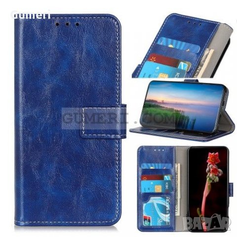 Motorola Moto E7 (2020) Калъф тип тефтер , снимка 8 - Калъфи, кейсове - 31498286