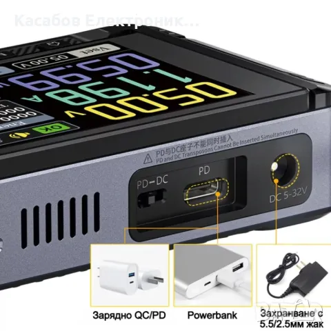 DPS-150 FNIRSI Лабораторно захранване, регулируемо захранване 30V 5A 150W, снимка 2 - Друга електроника - 48948654