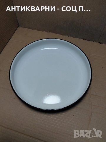 Соц Стара Емалйрана Тава Тепсия. НОМЕР 702., снимка 3 - Антикварни и старинни предмети - 54084112