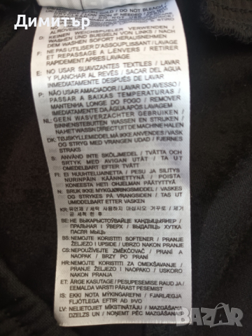 Екип за вратар долнище Macron, чисто нов, снимка 9 - Спортни дрехи, екипи - 44711955