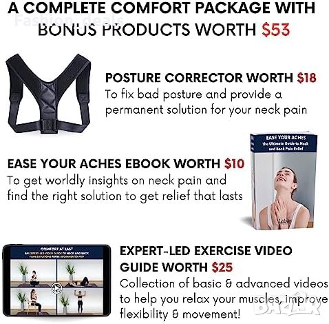 Ново Устройство за облекчаване на болки на врата и раменете Топлинна терапия, снимка 8 - Други - 42894755