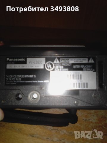 Стара Видеокамера Panasonic , снимка 6 - Камери - 38296134