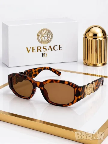 Dior ⚜️ Versace ⚜️ Bvlgari ⚜️ Дамски Слънчеви Очила , снимка 9 - Слънчеви и диоптрични очила - 55970887