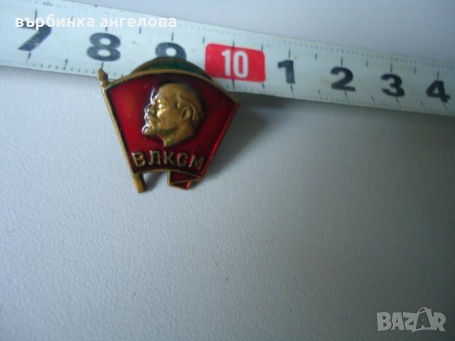 Стара руска значка от бронз и емайл с лика на Ленин, снимка 9 - Колекции - 31953568