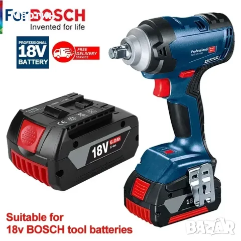 Bosch Батерия 18V 8.0Ah - нова с гаранция 1г., снимка 5 - Друга електроника - 55984083
